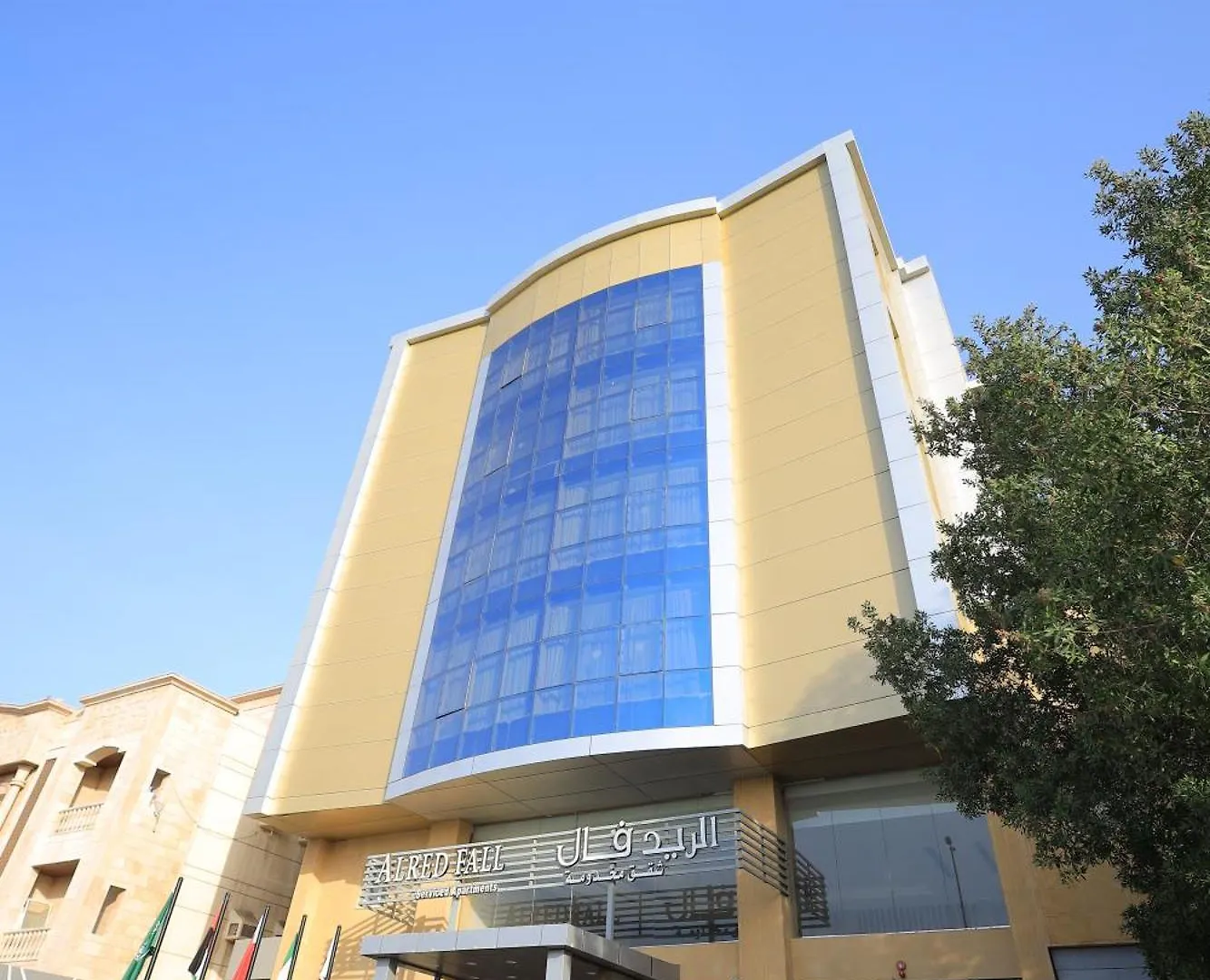 Red Fall Hotel Jeddah